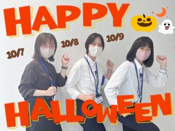 ☆ＨＡＰＰＹ　ＨＡＬＬＯＷＥＥＮ☆